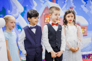 New Year's concert at school 1 - Picture 38