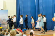 Музыкальный конкурс к празднованию 25-летия школы 5 (18.04.23) - Изображение 5
