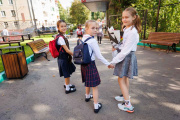 School 2 - 1st September 2023 - Picture 16