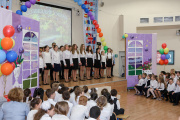 Day of Farewell Bell, 25th of May 2016. School 5 - Picture 9