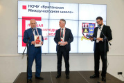 The British International School is recognized as the best international private school in Russia for children in 2019 - Picture 4
