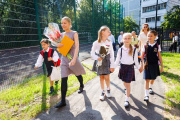 School 2 - 1st September 2023 - Picture 15