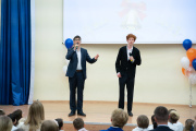 Last Bell at school 5 (23.05.23) - Picture 36