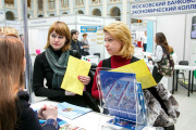 Exhibition in the Gostiny Dvor "Education and Career" 16-17 March 2019 - Picture 9