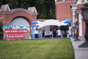 Gallery Discover Russia 2017, Moscow - Picture 4