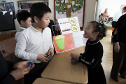 Maslenitsa. 11th March 2016. School 4 - Picture 2