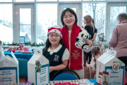Christmas Fair BISM 7 - Picture 20