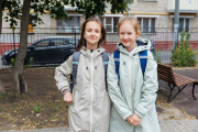 1st September 2022. School 7 - Picture 6