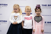 Gallery International Days - Picture 12