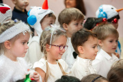 Winter Concert. School 1 - Picture 10