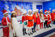New Year's concert at school 1 - Picture 71