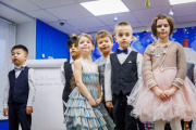 New Year's concert at school 1 - Picture 33