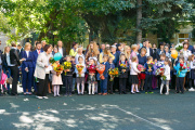 1st September. School 5 - Picture 14