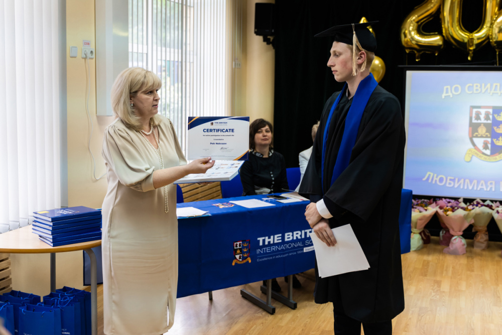 Graduation in school 5 - album 2023 - Picture 7