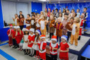 New Year's concert at school 1 - Picture 80