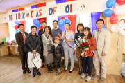 Day of Farewell Bell, 20th of May 2016. School 3 - Picture 8