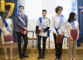 Farewell bell, 09th of June 2017. School 7 - Picture 7