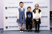 Gallery International Days - Picture 9