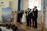 Last Bell at school 5 (23.05.23) - Picture 32