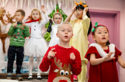 Winter Concert. School 1 - Picture 6