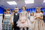 New Year's concert at school 1 - Picture 32
