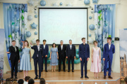 Day of Farewell Bell, School 5. 2019 - Picture 14