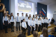 Winter Concert, 16th December 2016, School 7 - Picture 4