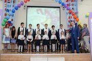Day of Farewell Bell, 25th of May 2016. School 5 - Picture 20