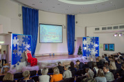 Winter Concert. School 5 - Picture 2