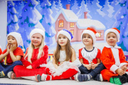 New Year's concert at school 1 - Picture 64