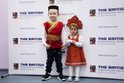 Gallery International Days - Picture 13