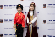 Gallery International Days - Picture 14
