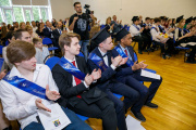 Day of Farewell Bell. School 7 - Picture 6