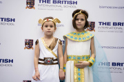 Gallery International Days - Picture 1