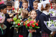 3rd September 2018. School 5 - Picture 13