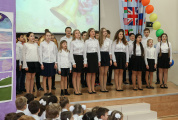 Day of Farewell Bell, 25th of May 2016. School 5 - Picture 4