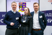 Exhibition in the Gostiny Dvor "Education and Career" 16-17 March 2019 - Picture 1