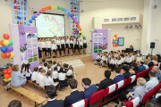 Day of Farewell Bell, 25th of May 2016. School 5 - Picture 3
