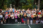 3rd September 2018. School 5 - Picture 9