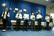 Maslenitsa. 11th March 2016. School 4 - Picture 10