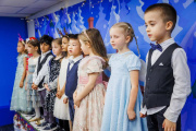 New Year's concert at school 1 - Picture 81