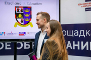 Exhibition in the Gostiny Dvor "Education and Career" 16-17 March 2019 - Picture 8