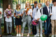 2nd September 2019. School 5 - Picture 4