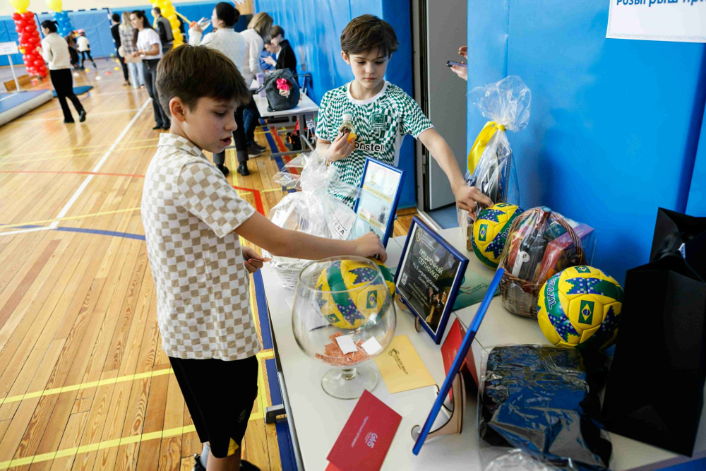 Family Fun Day (North Campuses) - Picture 2