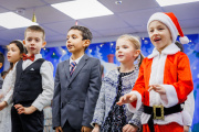 New Year's concert at school 1 - Picture 27