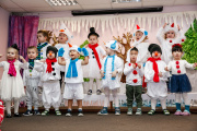 Winter Concert. School 1 - Picture 3