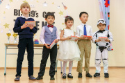 Talent Show, April 2018. School 9 - Picture 11
