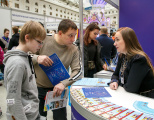 Exhibition in the Gostiny Dvor "Education and Career" 16-17 March 2019 - Picture 13