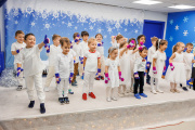 BISM 1 Winter production - Picture 120