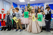 New Year's concert at school 1 - Picture 44